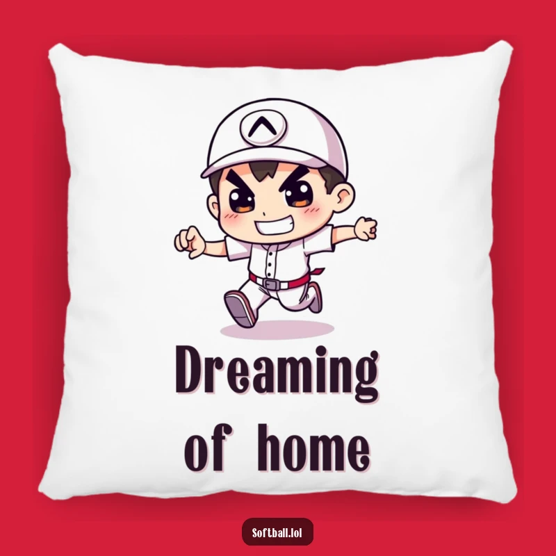 Funny Baseball Pillow - Comfy Determined Runner Cushion, Perfect Funny Gift